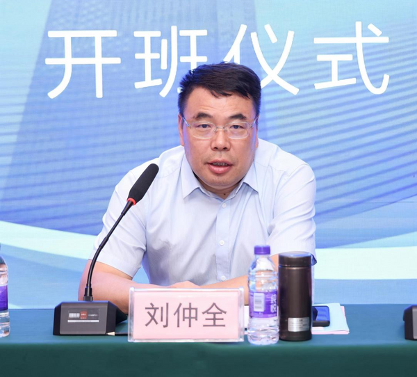 图片 3.png