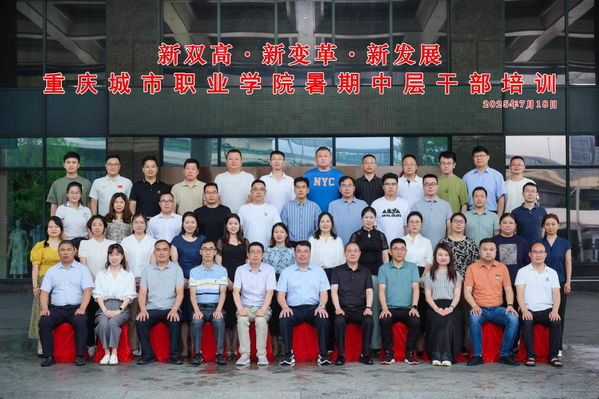图片 4.png