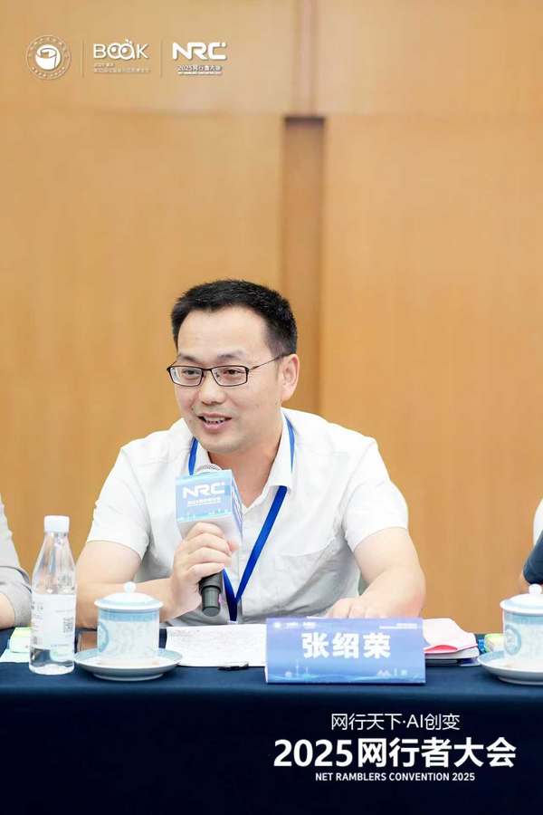 图片 2.png