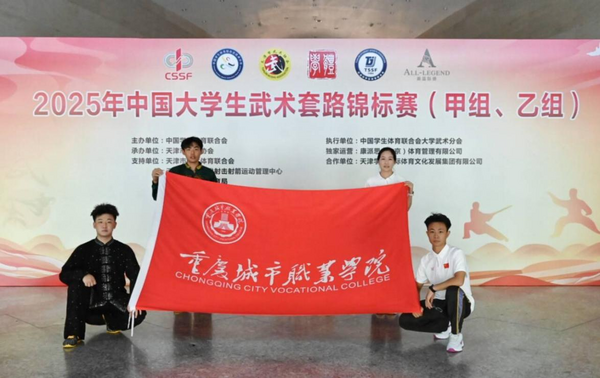 图片 2.png