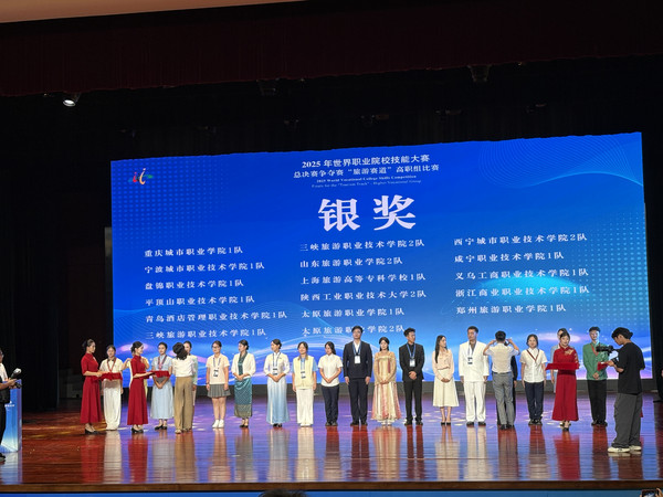 获奖合照.jpg
