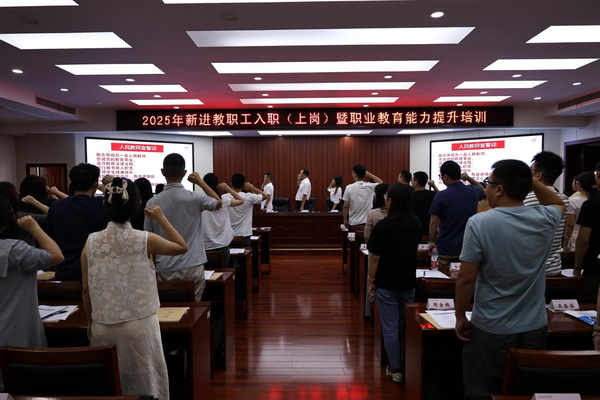 图片 3.png