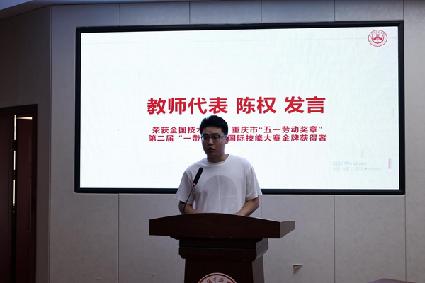 图片 4.png