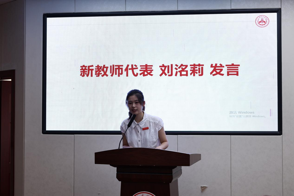 图片 5.png