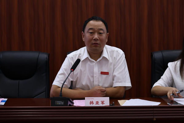 图片 6.png