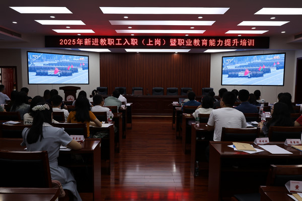 图片 1.jpg