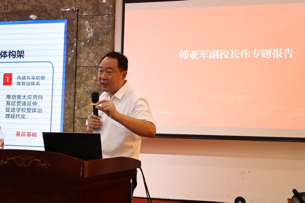 微信图片_20250906104019_88_14.jpg