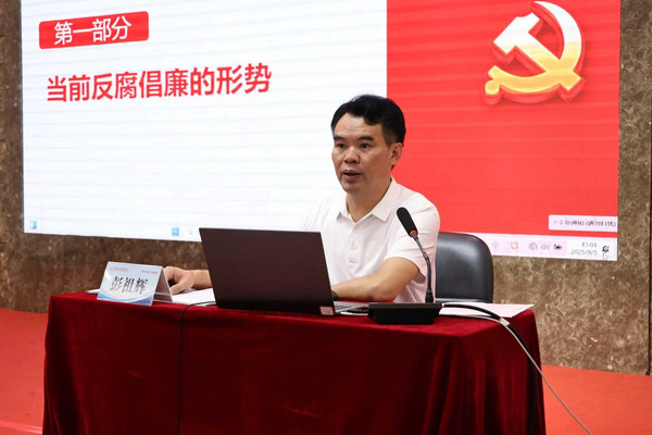 微信图片_20250906104021_91_14.jpg