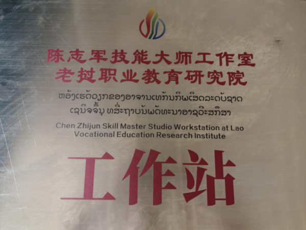 图片 2.png