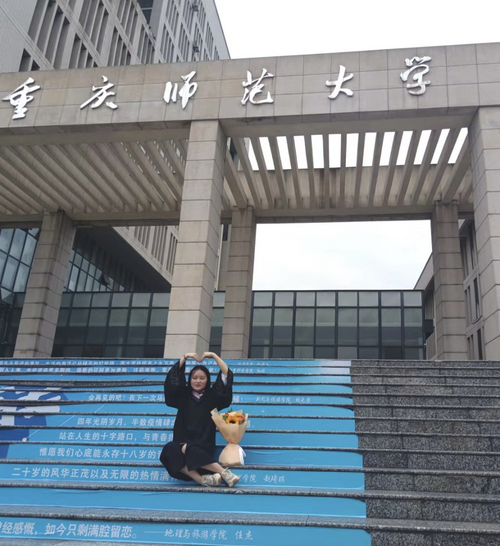 图片 3.png