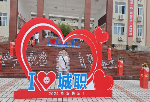 图片 14.png