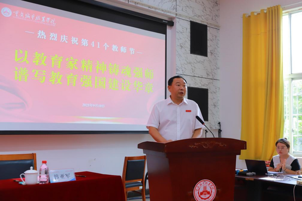 图片 2.png