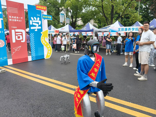 图片 2.png