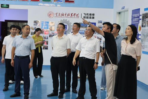 图片 3.png