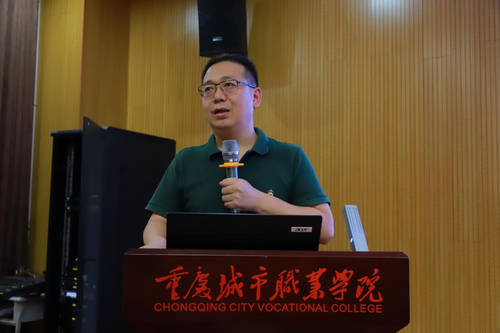 图片 6.png