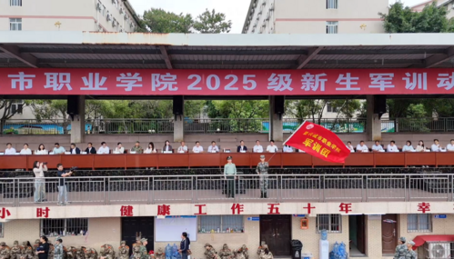 图片 13.png