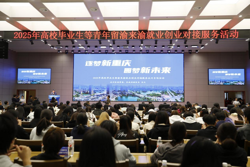 图片 3.png