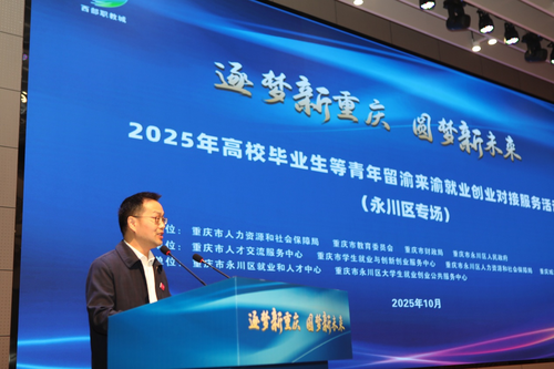 图片 4.png