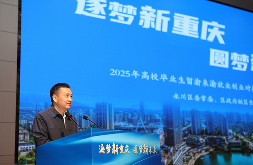 图片 5.png