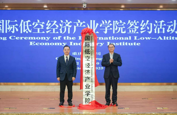 图片 2.png