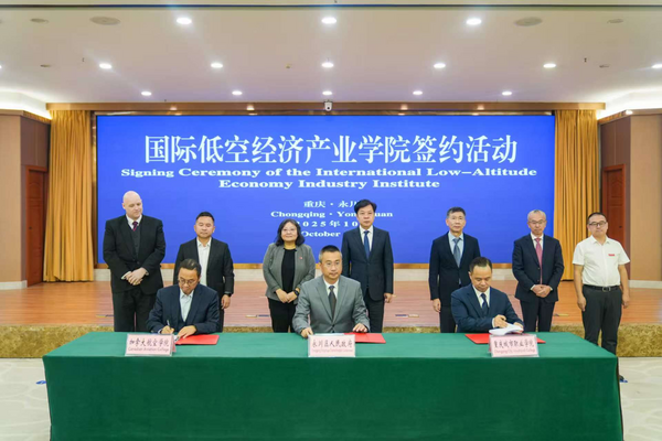 图片 3.png