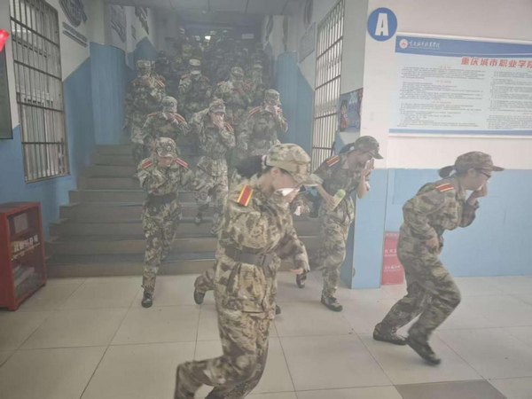 图片 2.png
