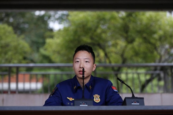 图片 5.png