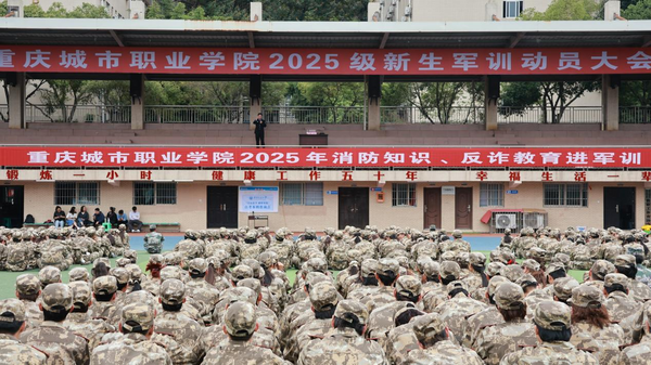 图片 2.png