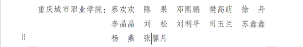 图片 7.png