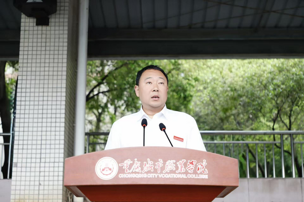 图片 2.png