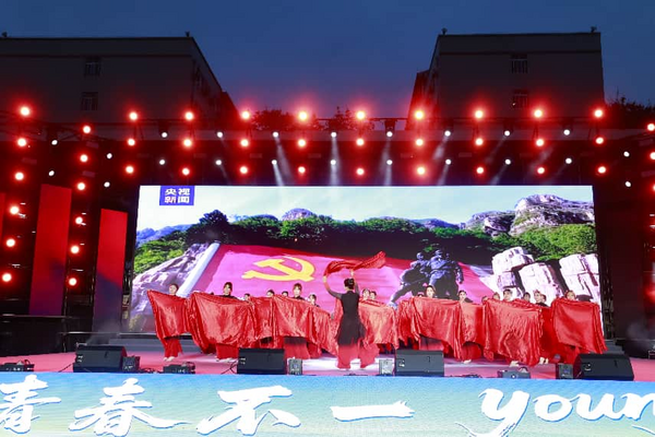 图片 2.png