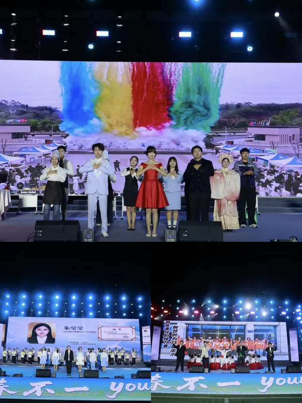 图片 4.png