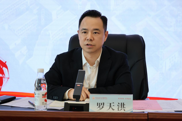 图片 3.png