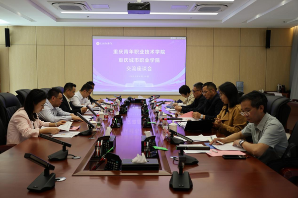 图片 4.png