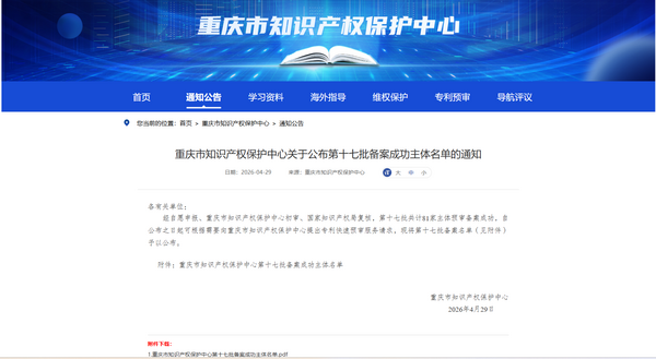 图片 1.png