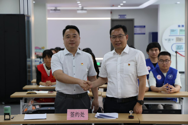 图片 3.png