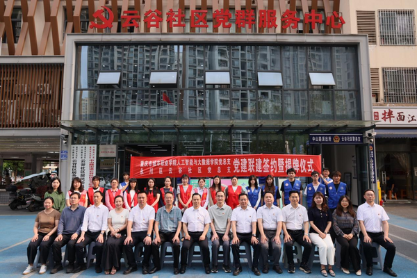 图片 7.png