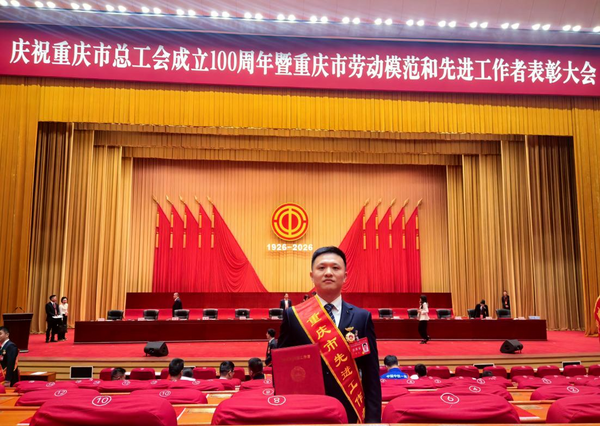 图片 4.png