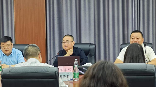 图片 2.png