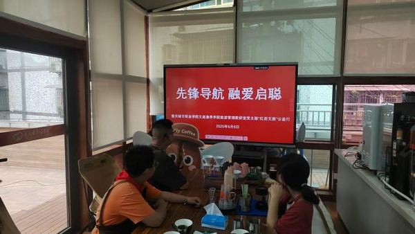 图片 5.png
