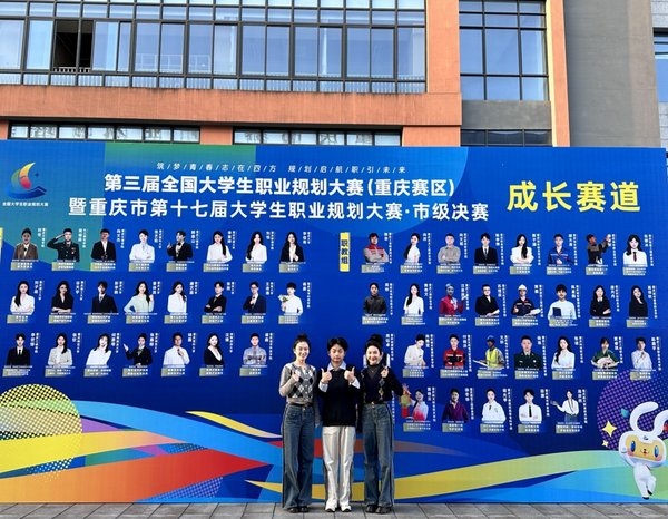 图片 2.png