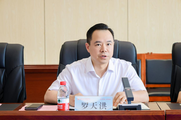 图片 3.png