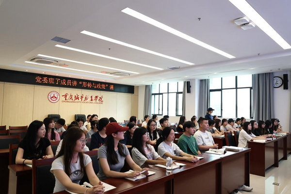 图片 3.png