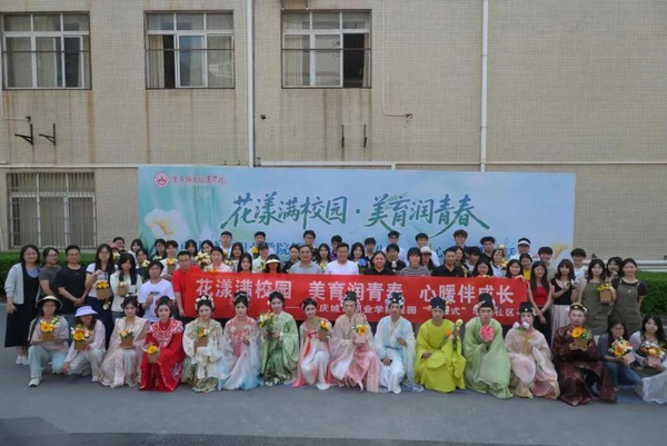 图片 9.png