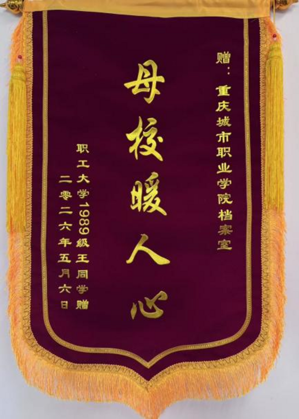 图片 2.png