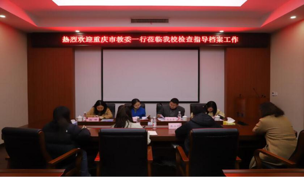 图片 3.png