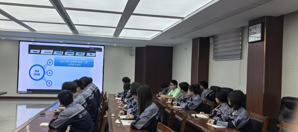 图片 2.png