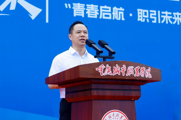 图片 2.png