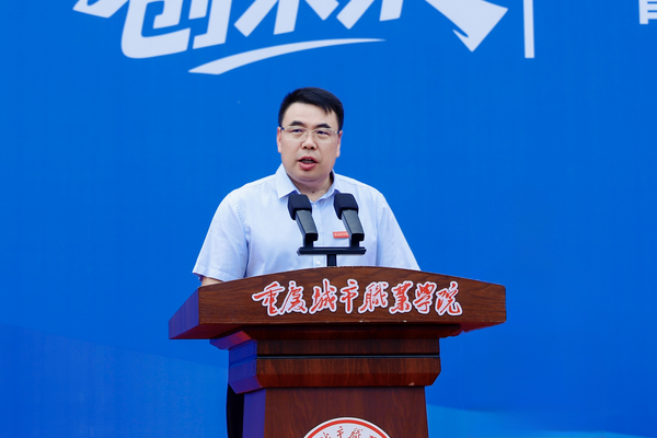 图片 3.png