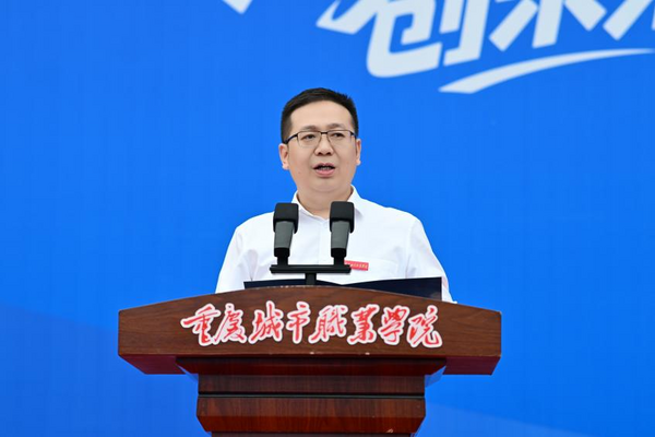 图片 4.png